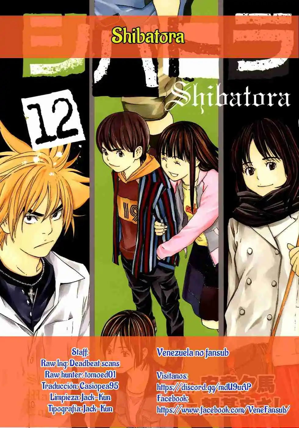 Shibatora capítulo 103, página 23