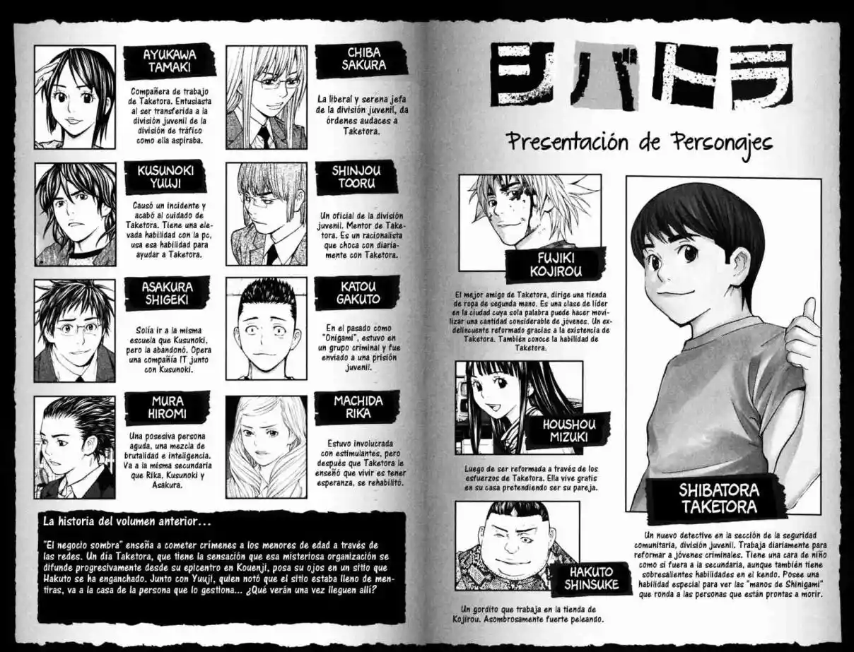 Shibatora capítulo 104, página 4