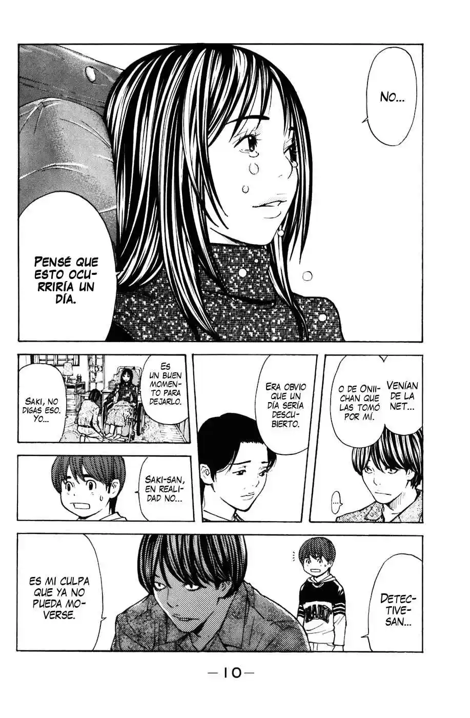 Shibatora capítulo 104, página 11