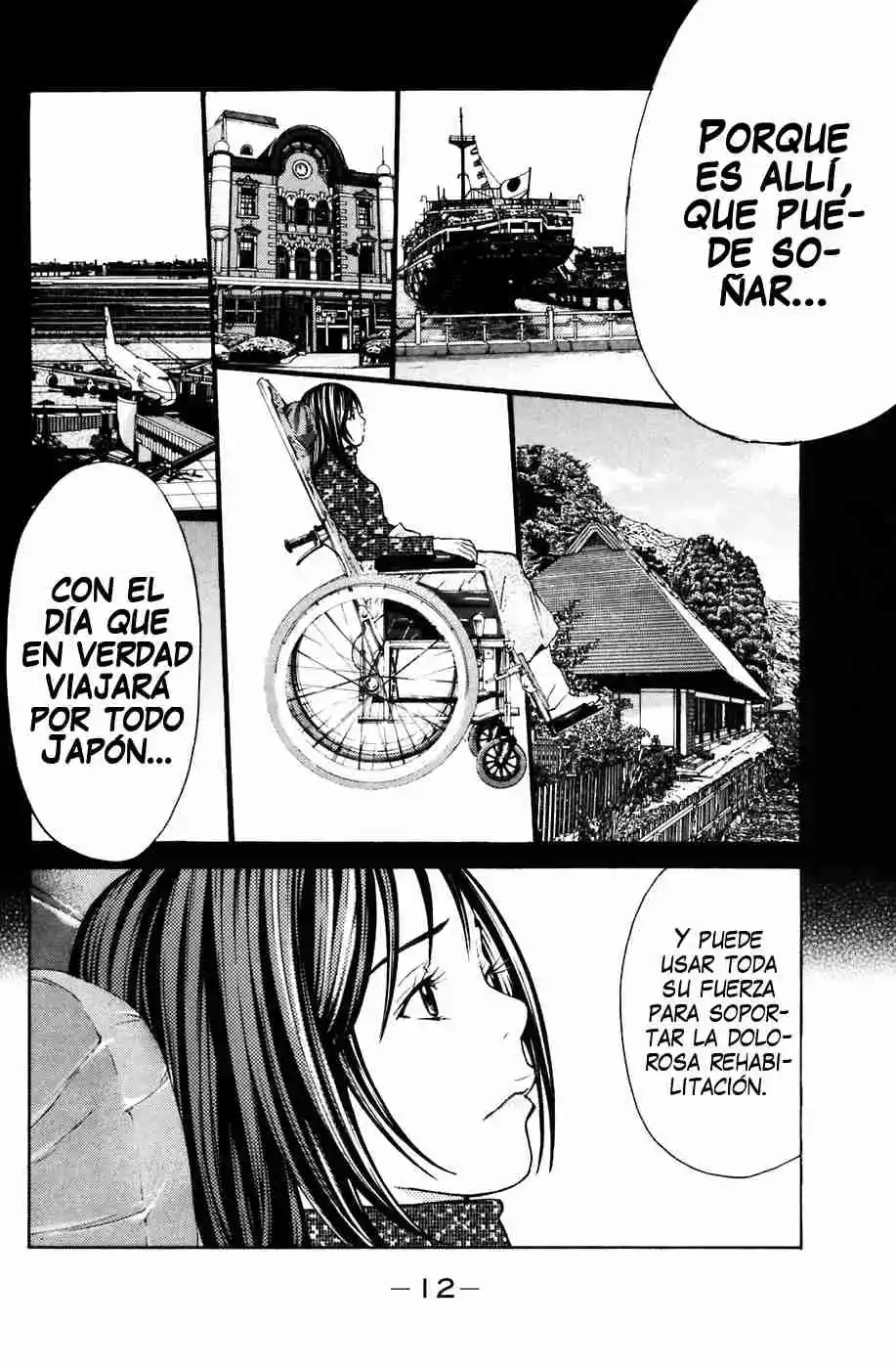 Shibatora capítulo 104, página 13