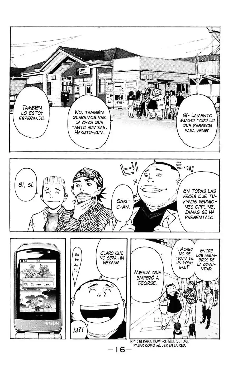 Shibatora capítulo 104, página 17