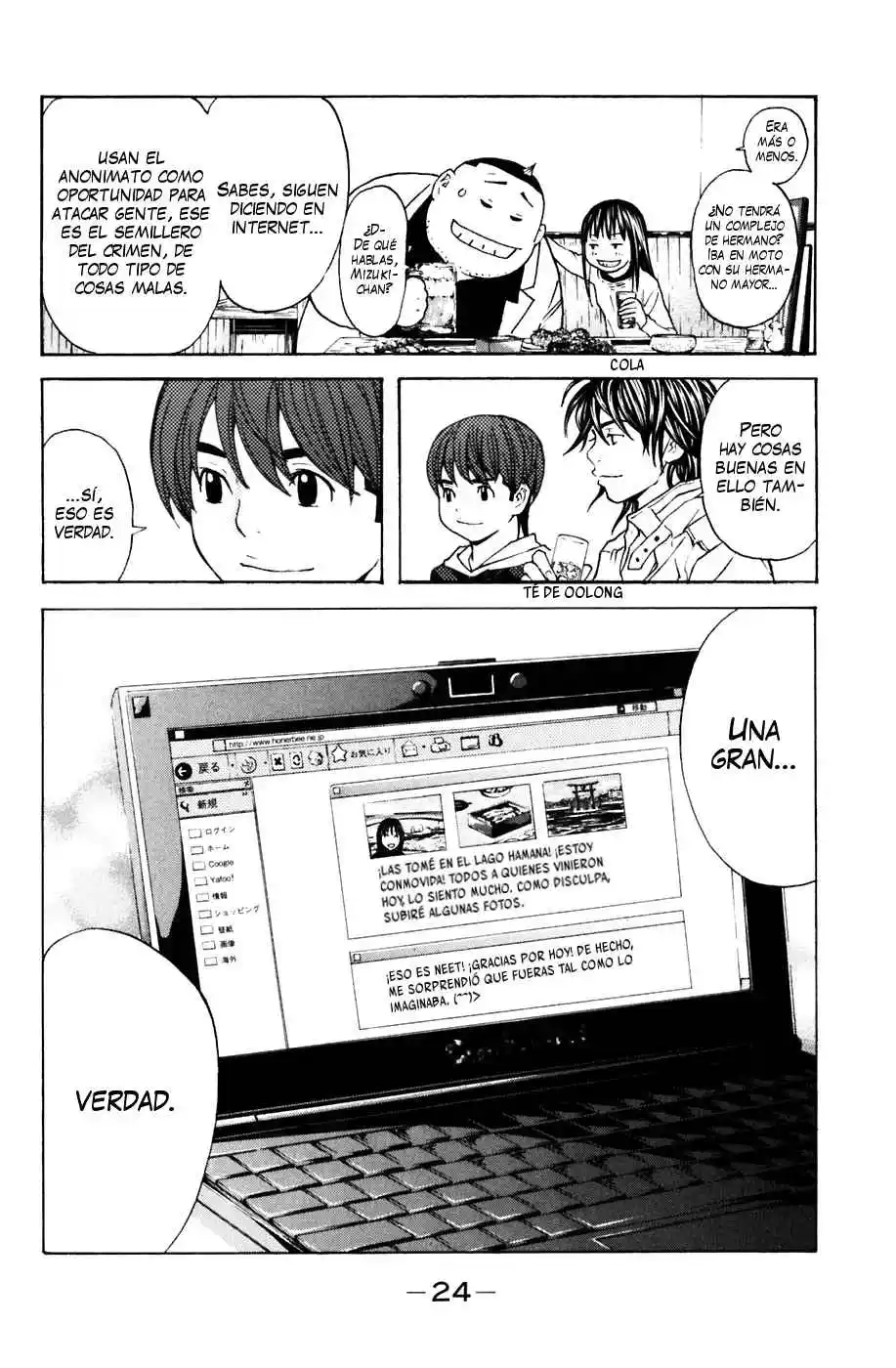Shibatora capítulo 104, página 24