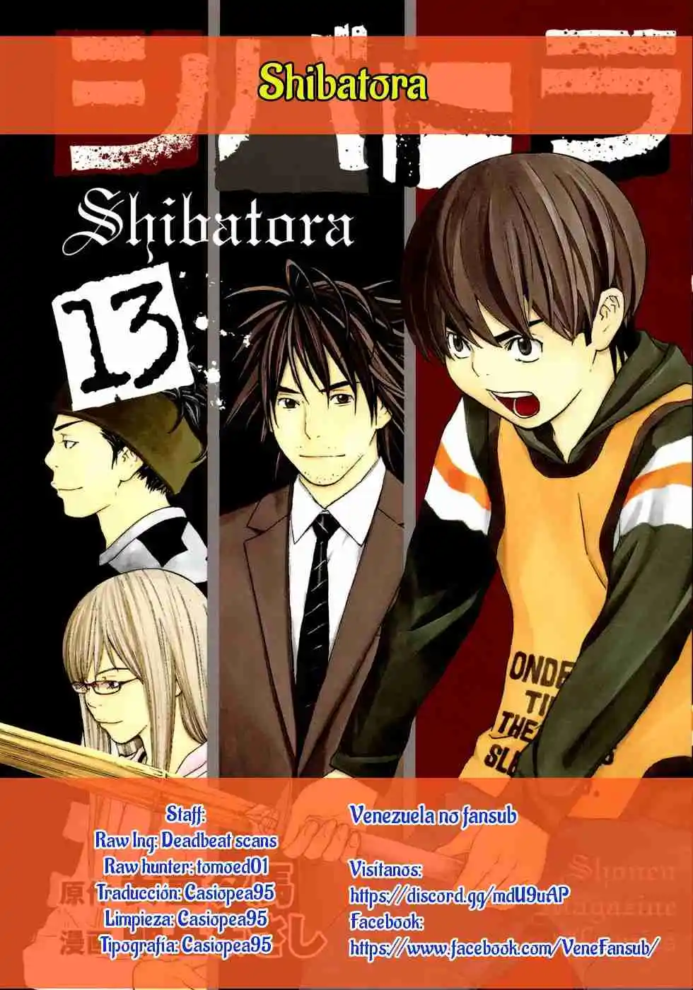 Shibatora capítulo 104, página 25