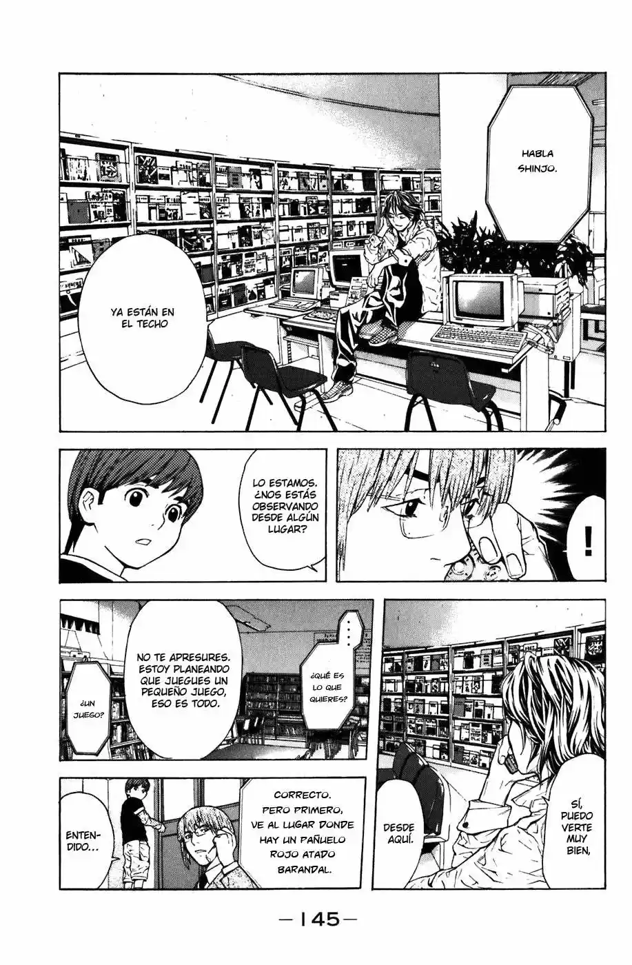 Shibatora capítulo 11, página 8