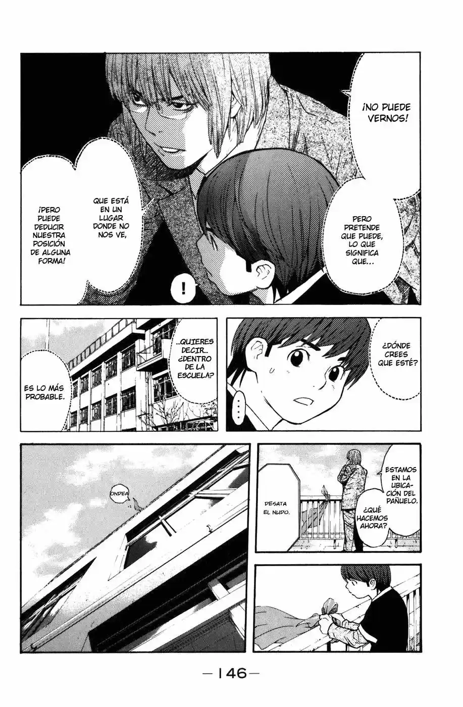 Shibatora capítulo 11, página 9