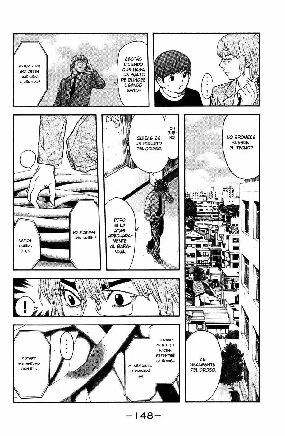 Shibatora capítulo 11, página 11