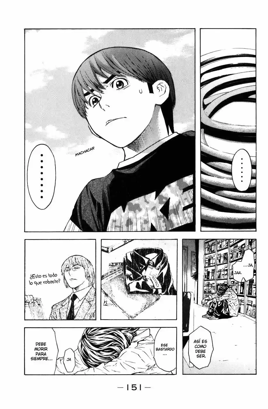 Shibatora capítulo 11, página 14