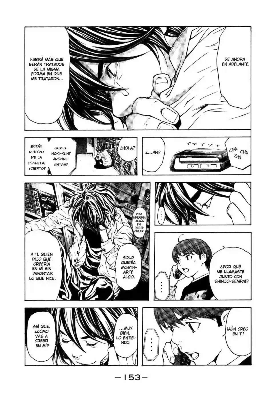 Shibatora capítulo 11, página 16