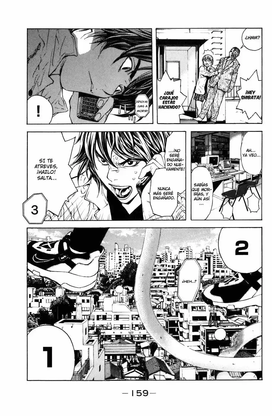 Shibatora capítulo 11, página 21