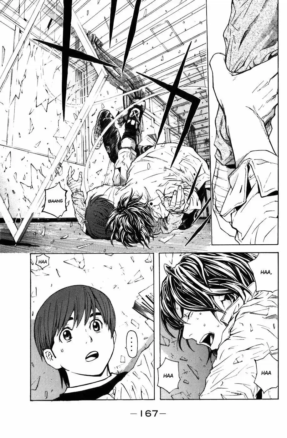 Shibatora capítulo 12, página 8