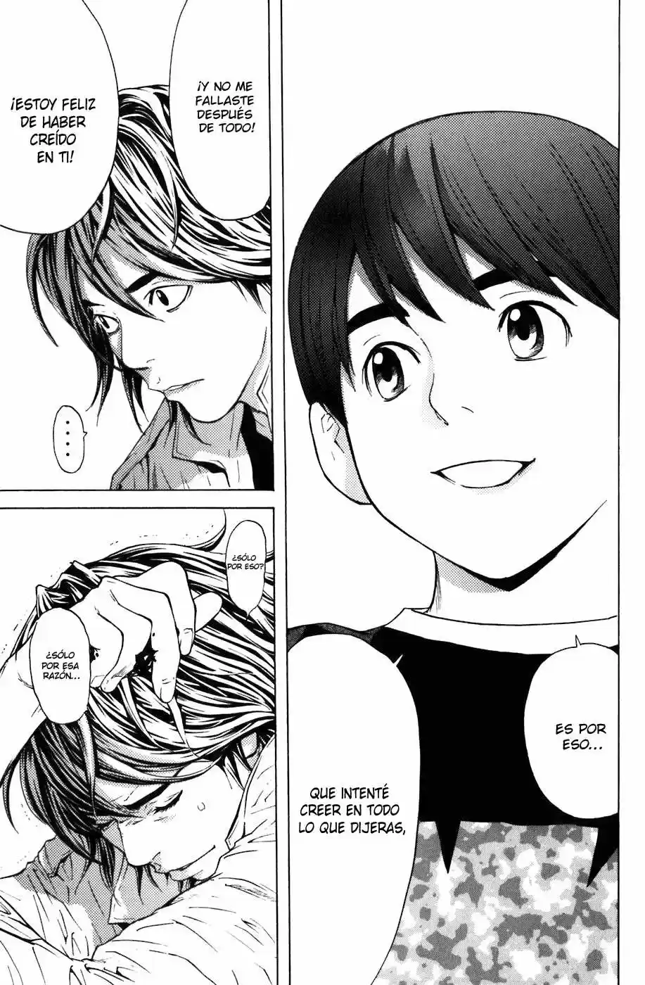 Shibatora capítulo 12, página 12