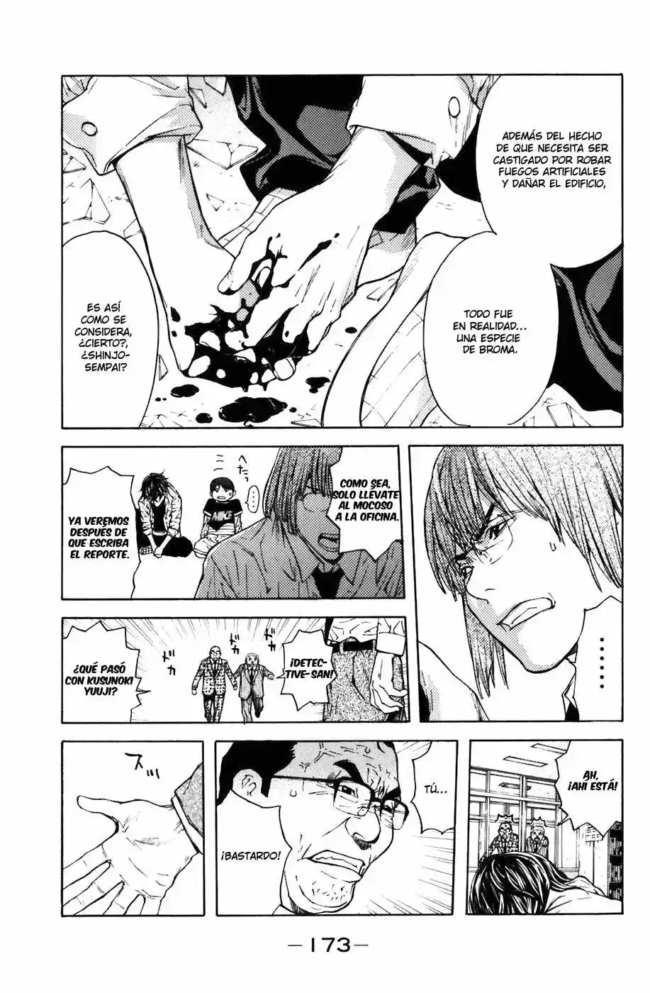 Shibatora capítulo 12, página 14