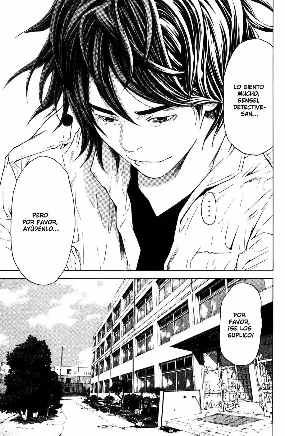 Shibatora capítulo 12, página 16