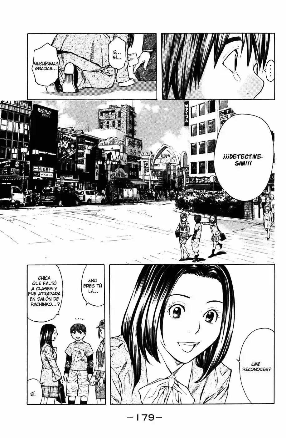 Shibatora capítulo 12, página 19