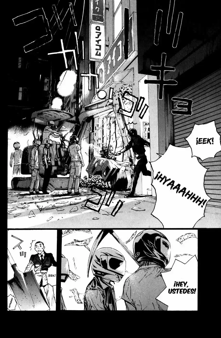 Shibatora capítulo 13, página 3