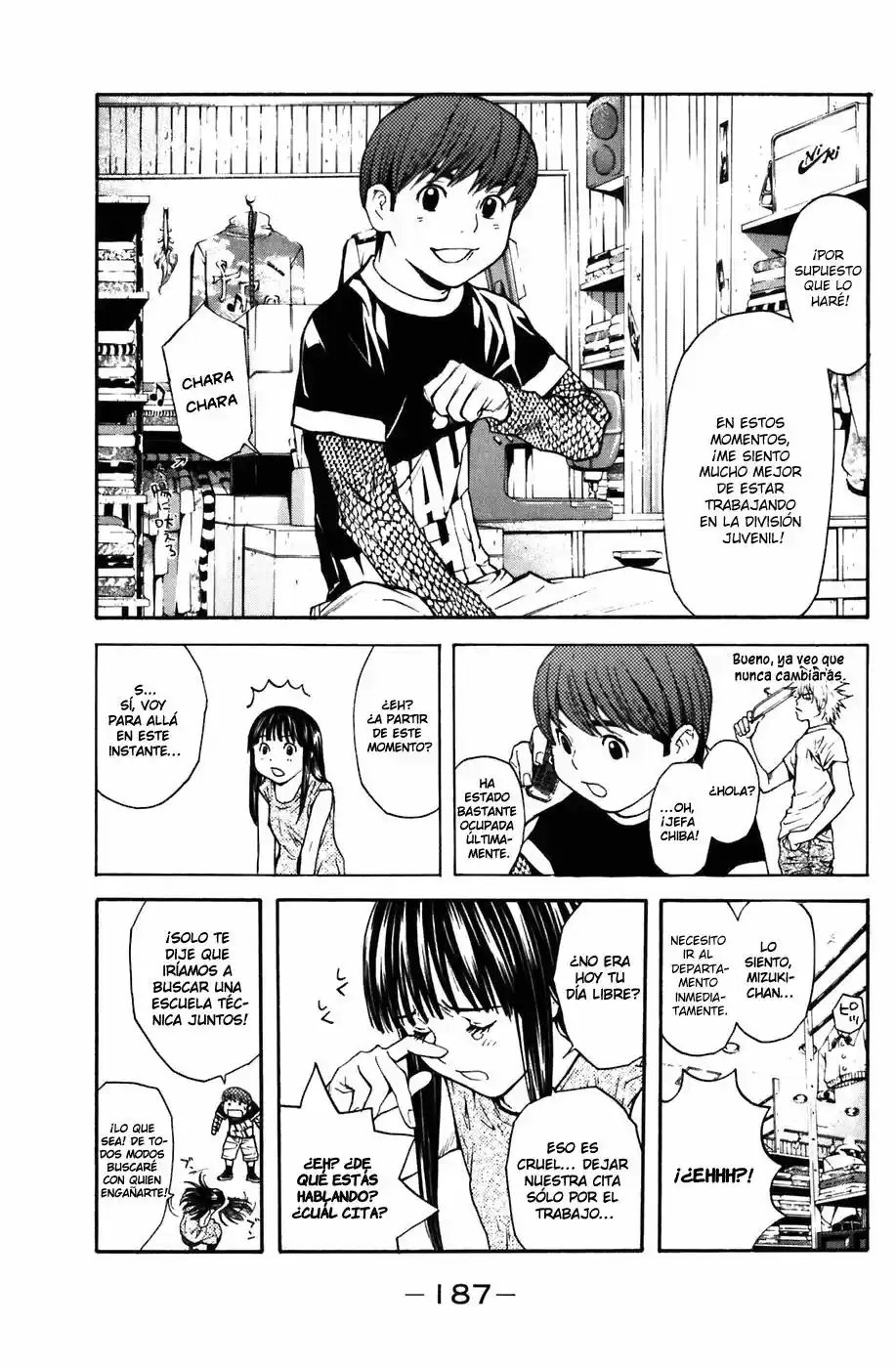Shibatora capítulo 13, página 6
