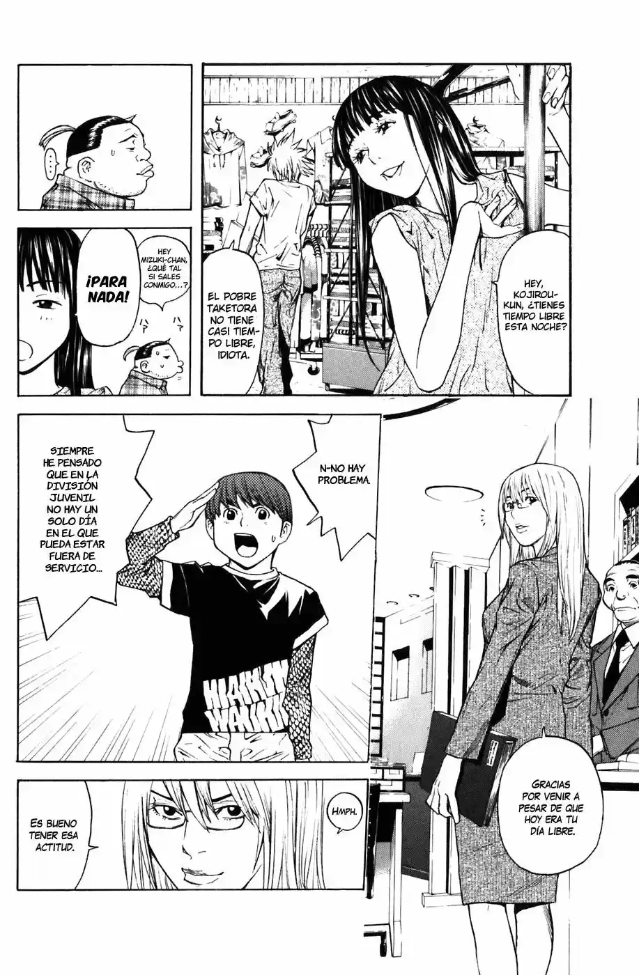 Shibatora capítulo 13, página 7
