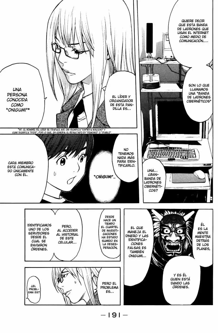 Shibatora capítulo 13, página 10