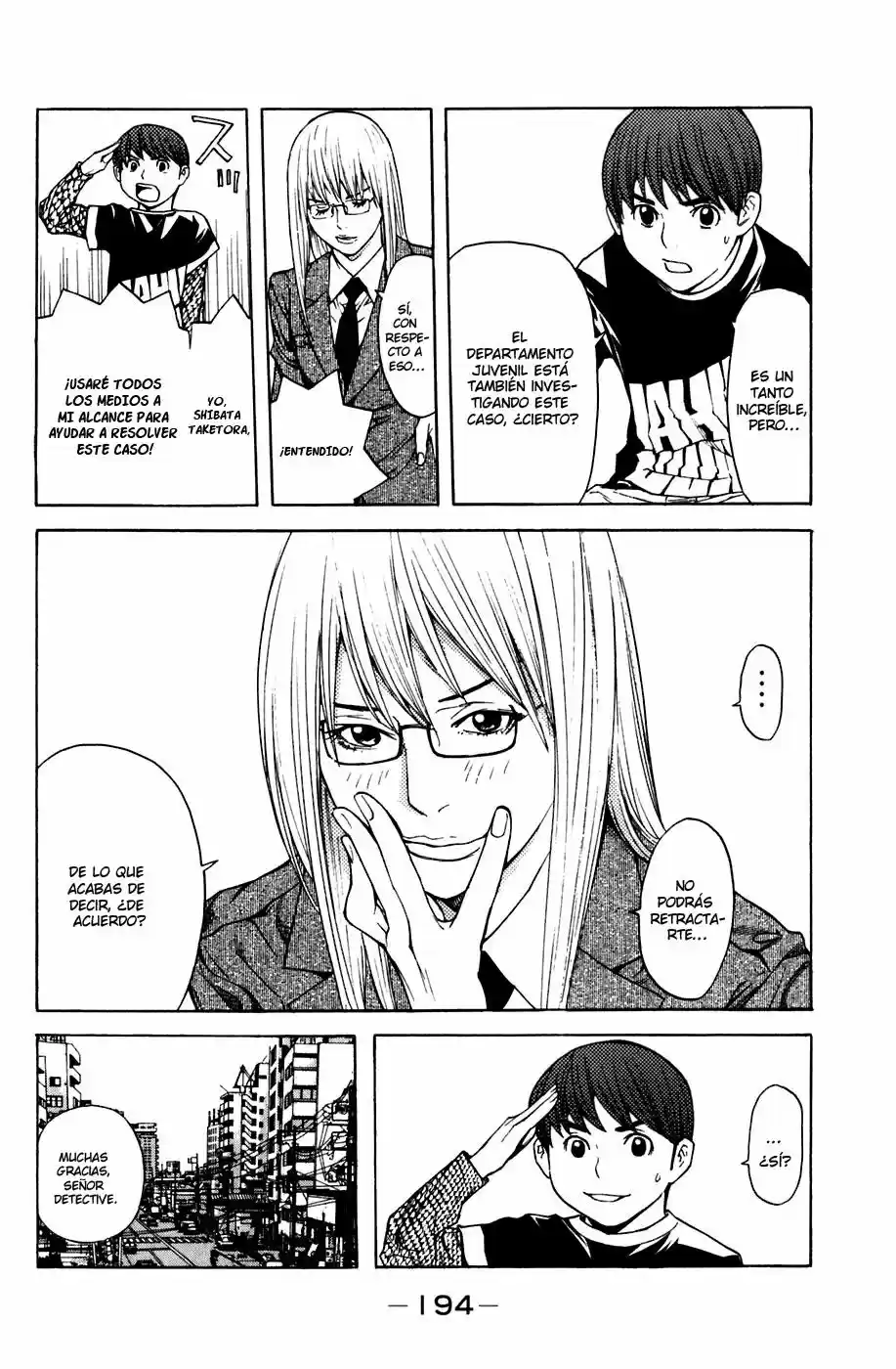 Shibatora capítulo 13, página 12
