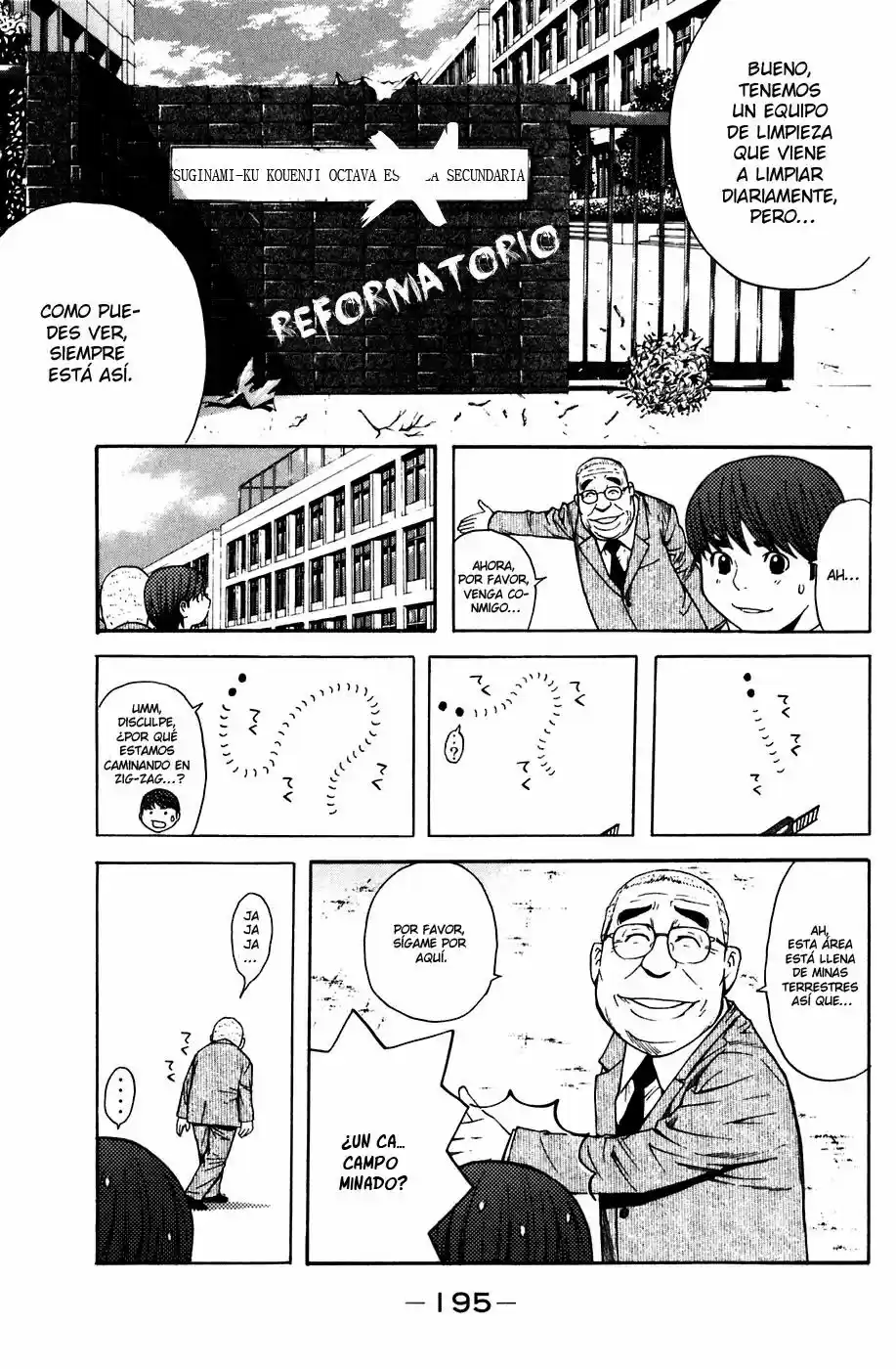 Shibatora capítulo 13, página 13