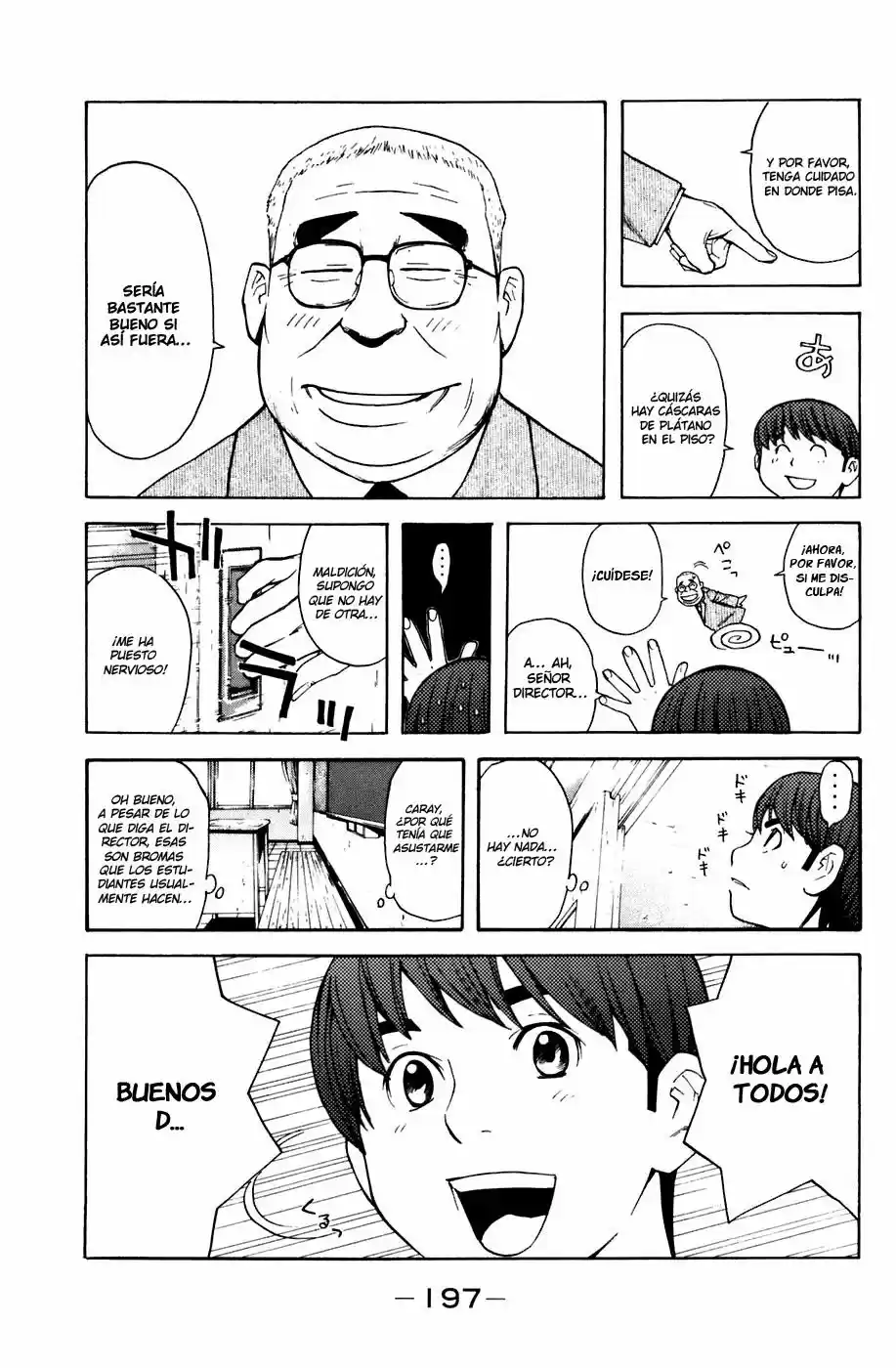 Shibatora capítulo 13, página 15