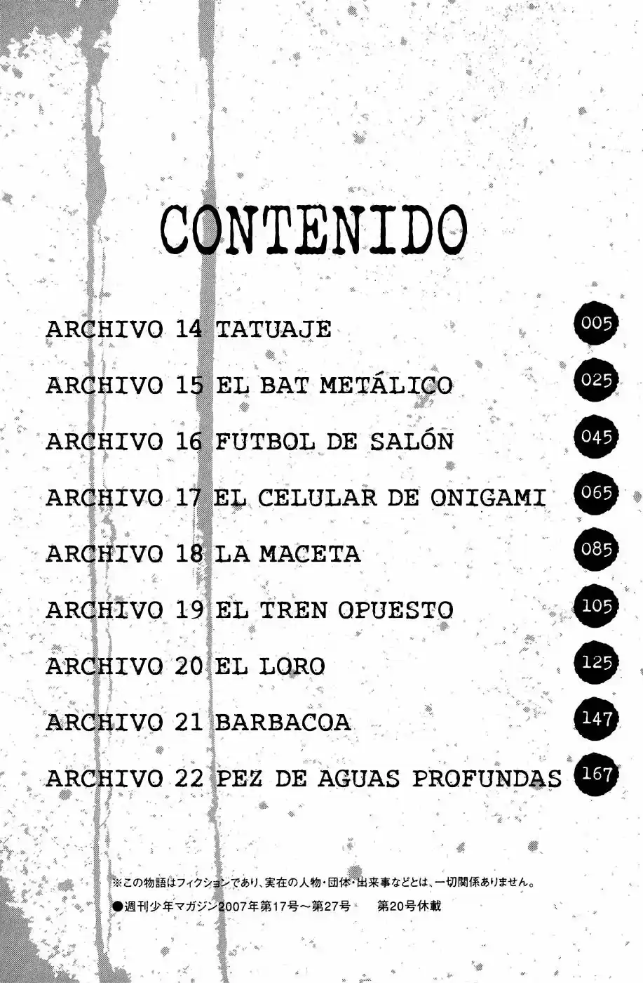 Shibatora capítulo 14, página 6