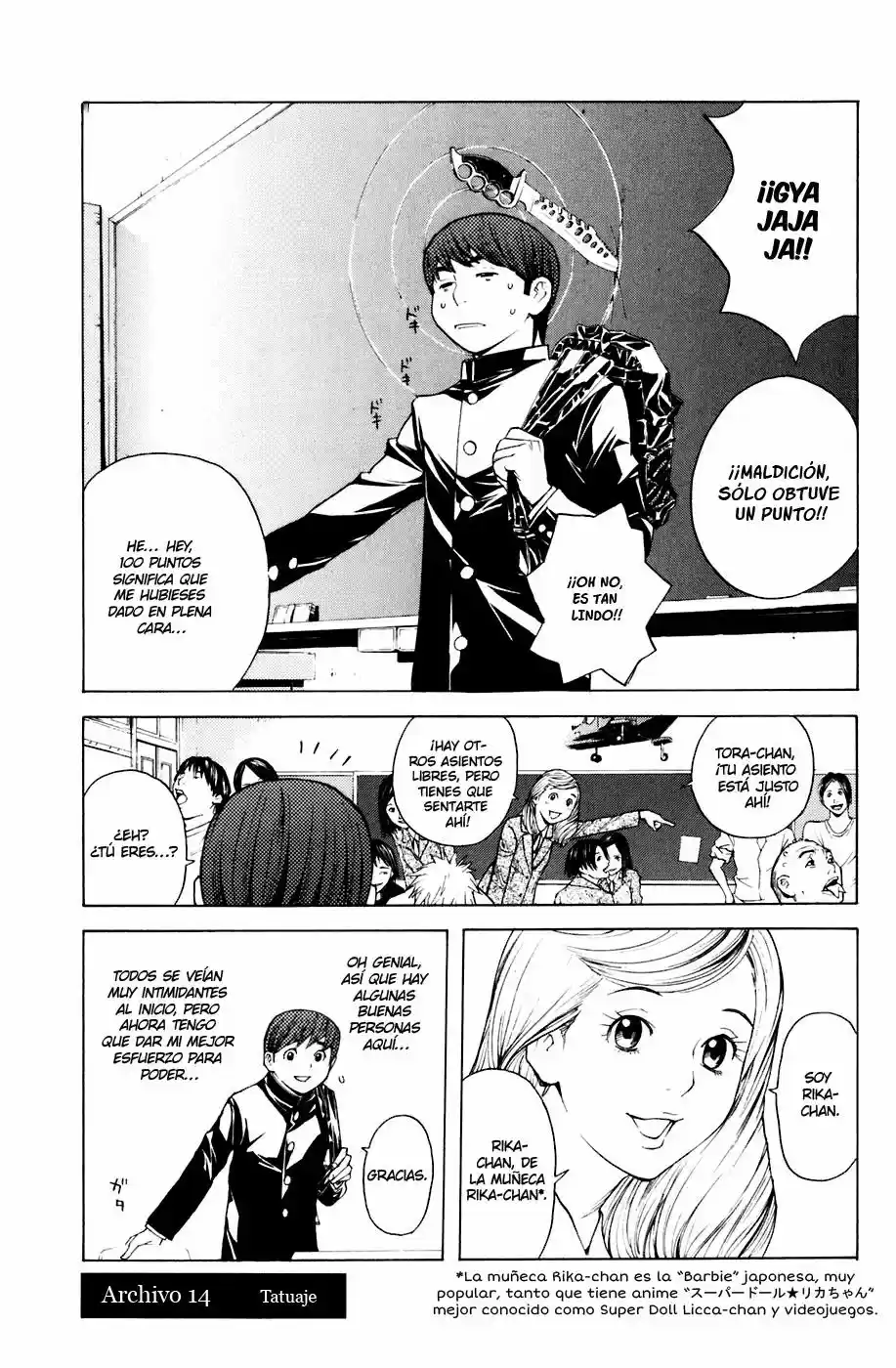 Shibatora capítulo 14, página 7