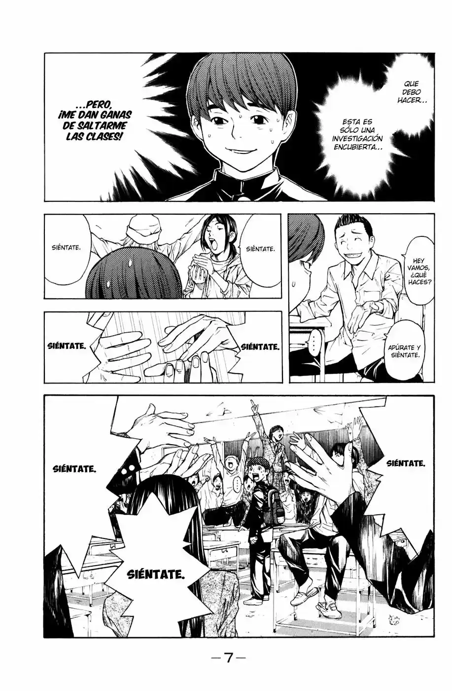 Shibatora capítulo 14, página 9