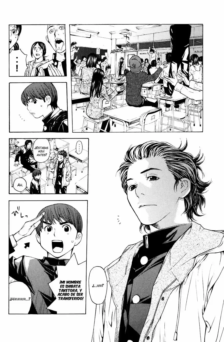 Shibatora capítulo 14, página 10