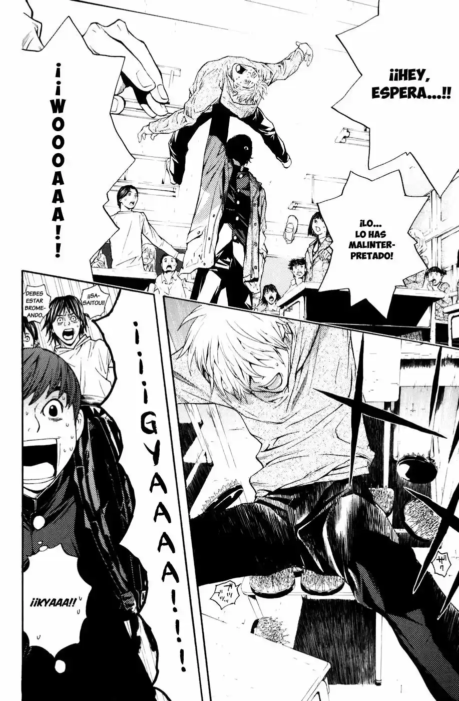 Shibatora capítulo 14, página 14