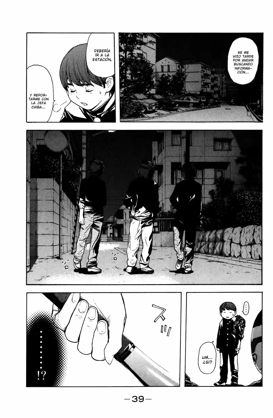 Shibatora capítulo 15, página 16
