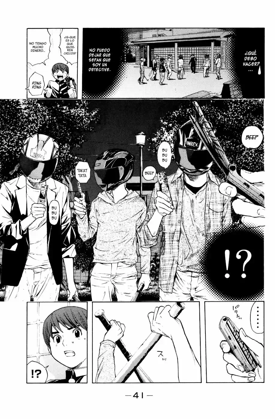 Shibatora capítulo 15, página 18
