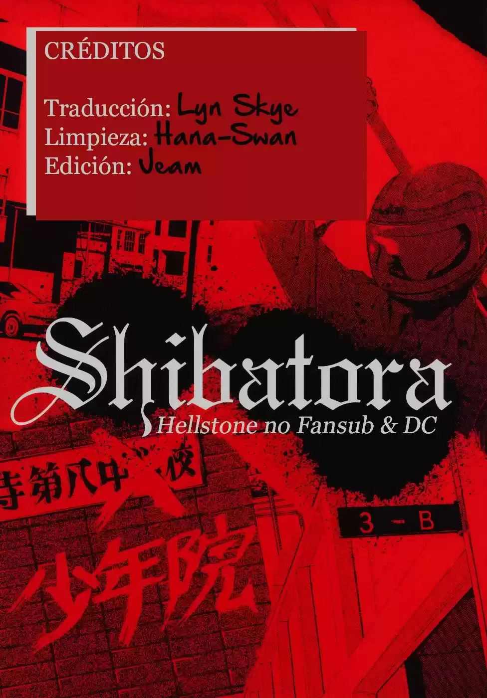 Shibatora capítulo 16, página 1