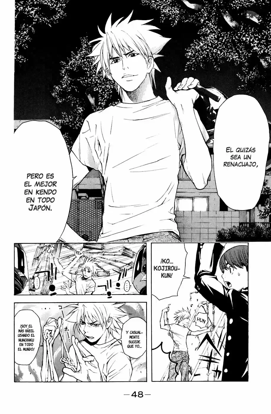 Shibatora capítulo 16, página 5