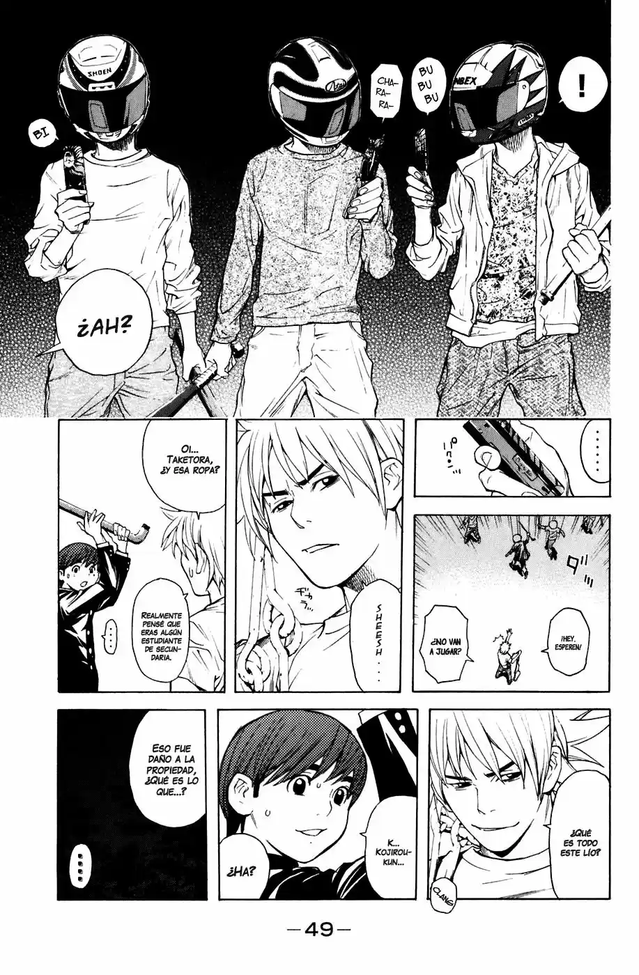 Shibatora capítulo 16, página 6