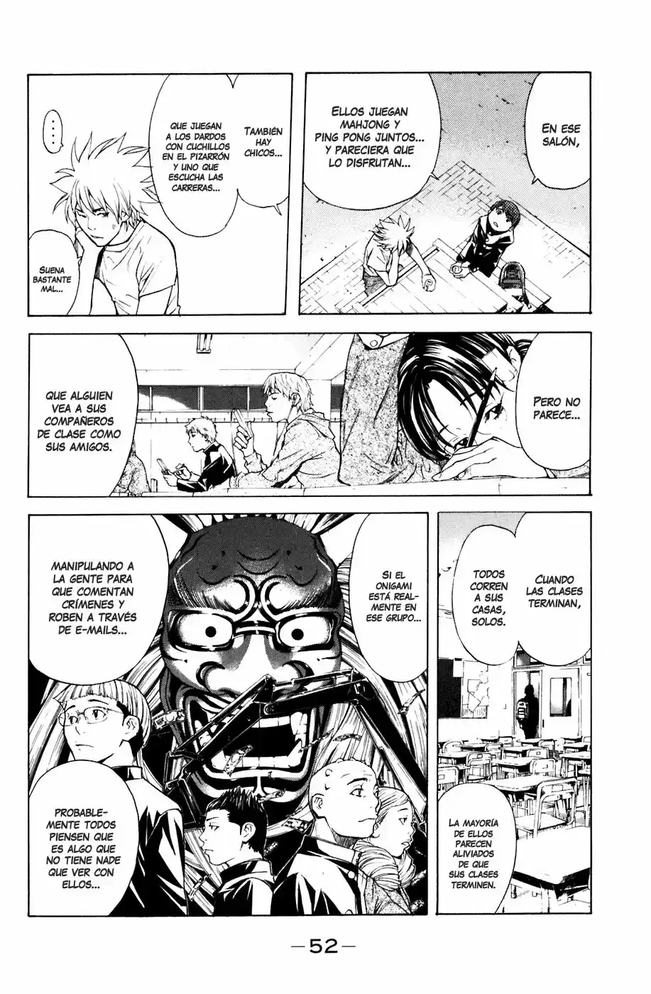 Shibatora capítulo 16, página 9