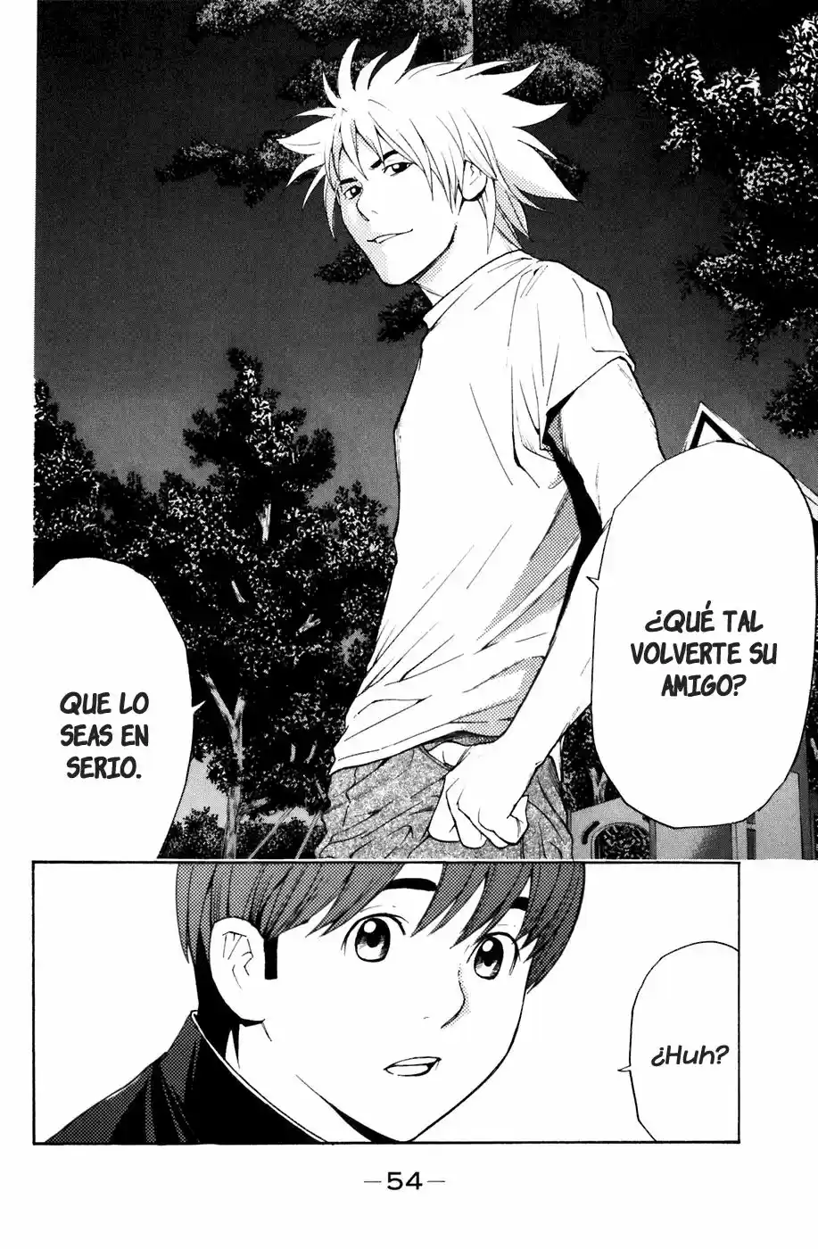 Shibatora capítulo 16, página 11