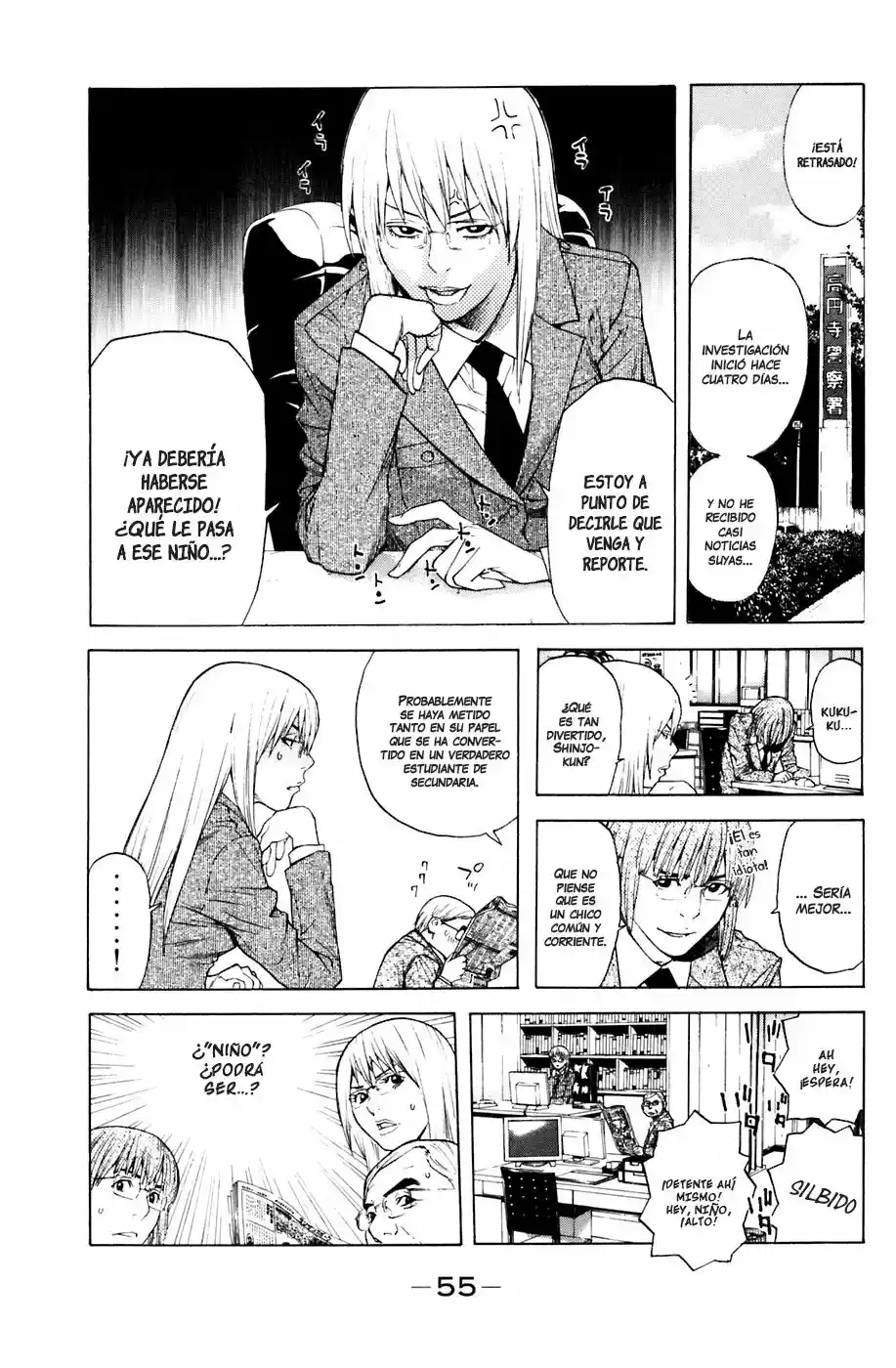 Shibatora capítulo 16, página 12