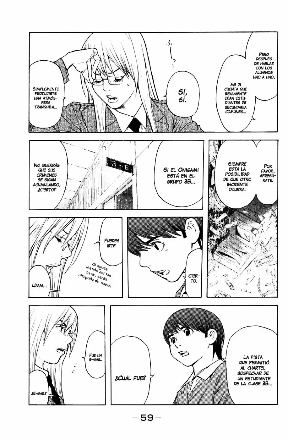 Shibatora capítulo 16, página 16