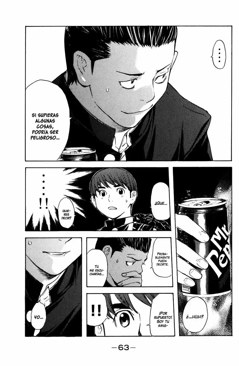 Shibatora capítulo 16, página 20
