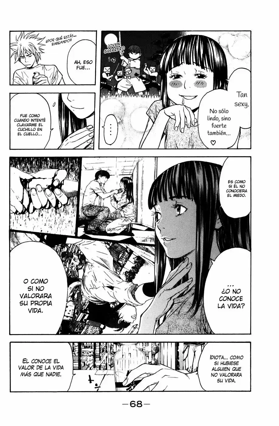Shibatora capítulo 17, página 5