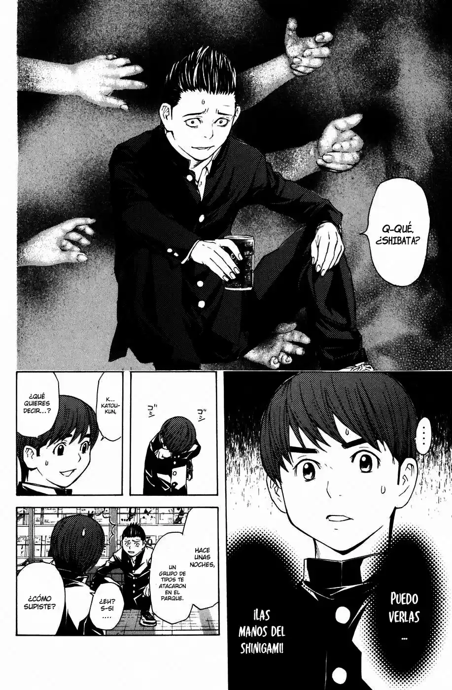 Shibatora capítulo 17, página 9