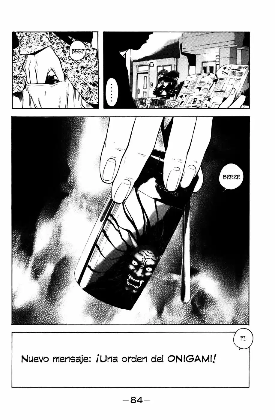 Shibatora capítulo 17, página 20