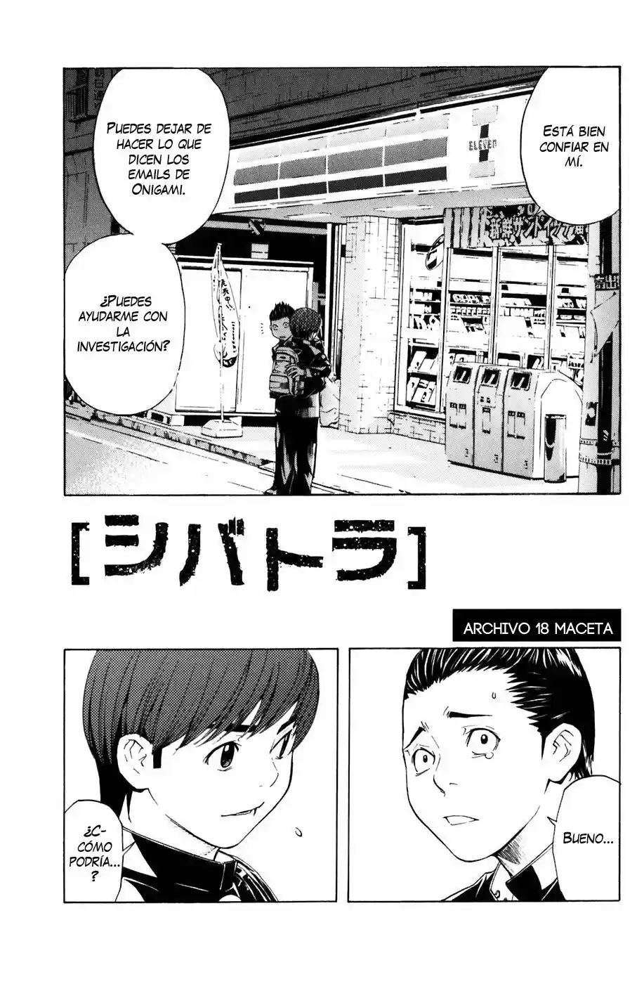 Shibatora capítulo 18, página 2