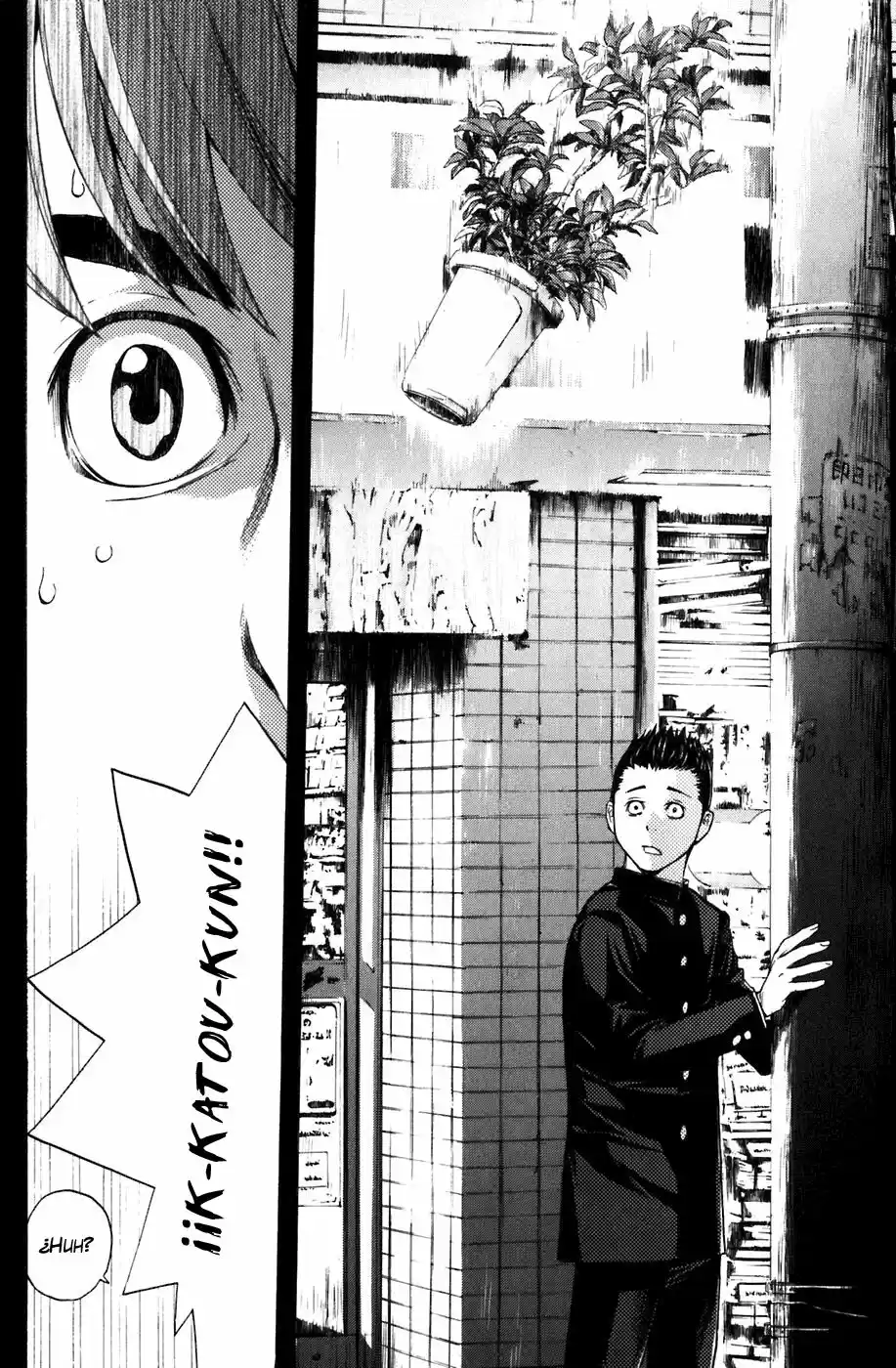 Shibatora capítulo 18, página 5