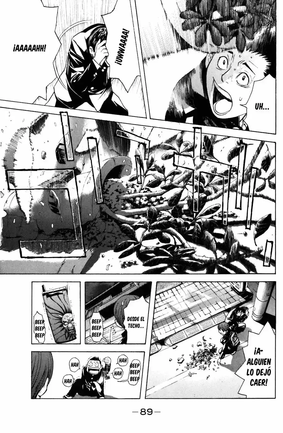 Shibatora capítulo 18, página 6