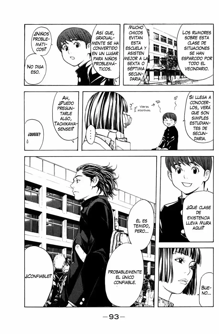 Shibatora capítulo 18, página 10