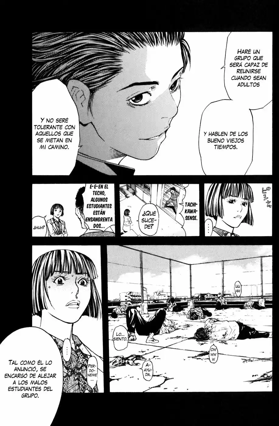 Shibatora capítulo 18, página 12