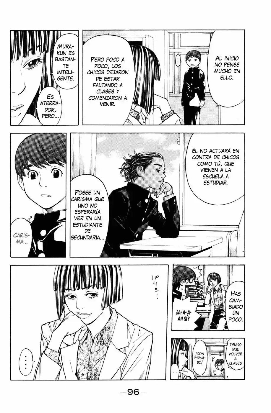 Shibatora capítulo 18, página 13
