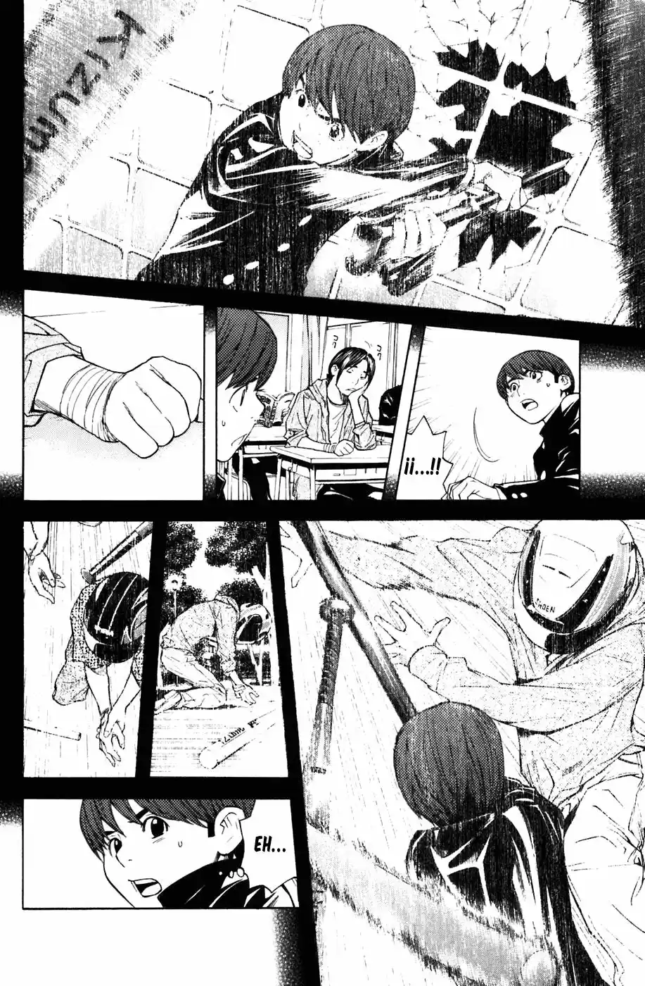 Shibatora capítulo 18, página 15